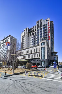 Inner Mongolia Uiles Hotel Hotels in Хух-Хото