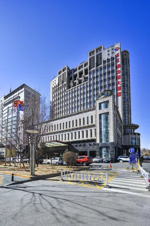 Inner Mongolia Uiles Hotel Отели рядом с достопримечательностью «Inner Mongolia Technical College of Mechanics and Electrics (Northeast to Saihan Road Residents' Committee Community Health Service Station)»