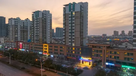 HanTing Hotel (Xinyi Zhongwu Road) Отели в г. Синьи