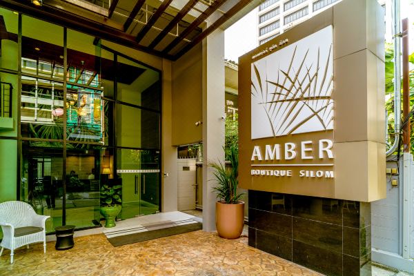 앰버 부티크 실롬(Amber Boutique Silom)_1