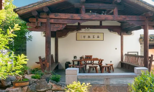 Sichenyuan culture Resort Hotel (Jianshui Ancient City)