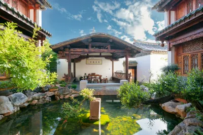 Sichenyuan culture Resort Hotel (Jianshui Ancient City) Hotels near Jianshui Library
