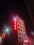 Fuyuan Shijia Hotel (Zhuyuan Town)