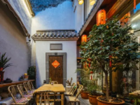 Floral Hotel · Youlan hotel (Cangqiao Straight Street Lu Xun Hometown) Hotels in der Nähe von Cangqiao Straight Street