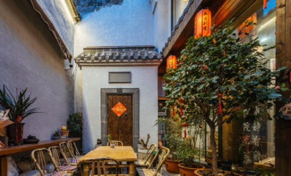 Floral Hotel · Youlan hotel (Cangqiao Straight Street Lu Xun Hometown)