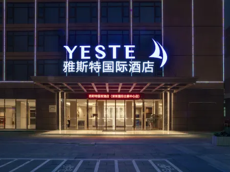 Yeste International Hotel (Shenzhen International Exhibition Center Guozhan Subway Station)