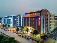 Yeste Hotel (BinYang Bus Terminal, Paolong Market Branch) Hotels in Binyang