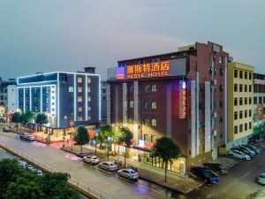 Yeste Hotel (Binyang Phoenix Lake Liwo Plaza)