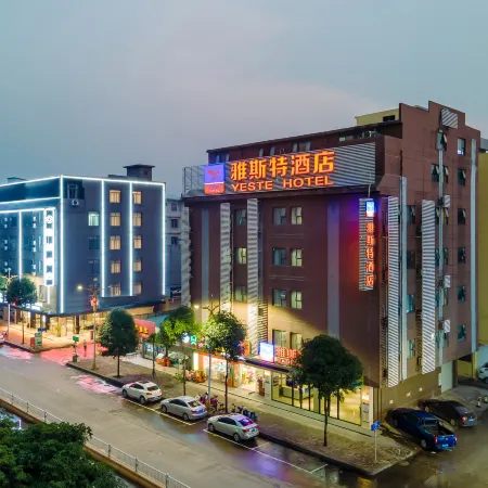 Yeste Hotel (BinYang Bus Terminal, Paolong Market Branch)