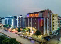 Yeste Hotel (Binyang Phoenix Lake Liwo Plaza) Hotel dekat Binyang Bus Terminal (Guangyuan Road)