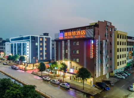 Yeste Hotel (Binyang Phoenix Lake Liwo Plaza) Отели рядом с достопримечательностью «Binyang Gymnasium»