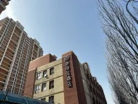 Palace Hotel (Beijing Conference Center Laiguangying) Hotel in zona Seneca College of Applied Arts and Technology