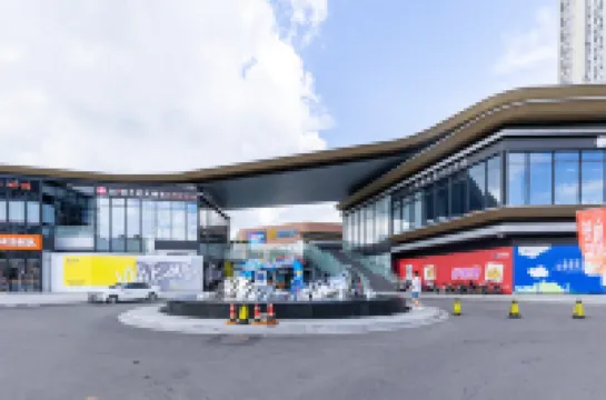 鳴海居海景LOFT公寓（威海高鐵站韓樂坊店）