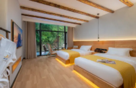 Chuanshangyu Forest Secret Vacation Apartment (Mount Fanjing)