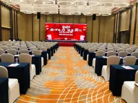 旭隆大酒店（溫嶺九龍大道銀泰店）