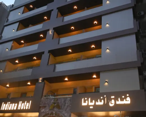 Indiana Hotel Hotels near Nilometer