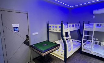 Cool Gaming Hotel (Xiangyang Gulou North Street)