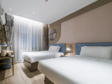 Homeinn Hotel (Xinmin Railway Station) Hotels in Xinmin
