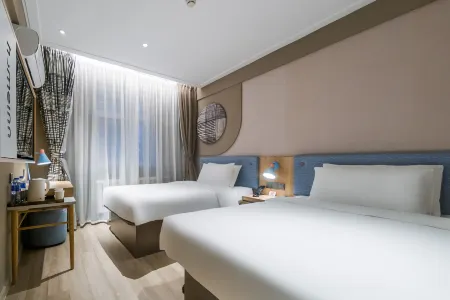 Homeinn Hotel (Xinmin Railway Station) Отели рядом с достопримечательностью «Shimin Square»