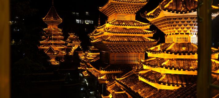Zhaoxing Dongzhai Miwu Homestay Hotels in Liping