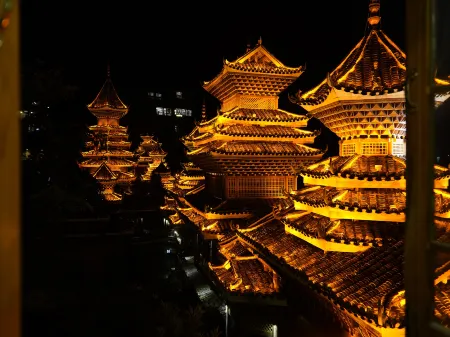 Zhaoxing Dongzhai Miwu Homestay Отели рядом с достопримечательностью «Zhaoxing Dong Village»