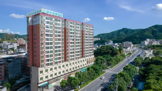 City Convenience Hotel (Heping Avenue)