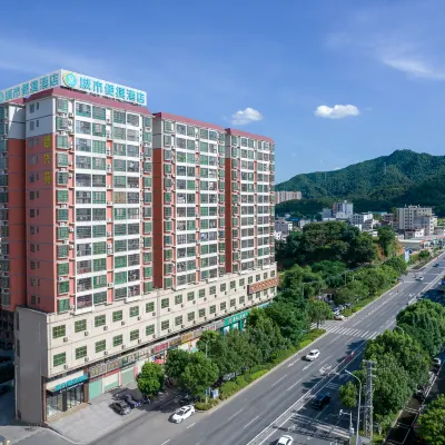 City Comfort Inn Hotel (Heping Dadao) Hotels near Heyuan Heping Hot Spring