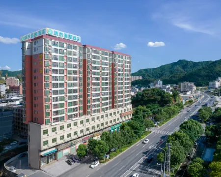 City Comfort Inn Hotel (Heping Dadao) Hotels in Heping