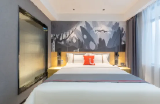 Shankee Hotel (Rudong Matang Middle School)