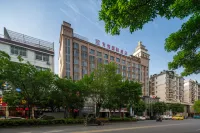 Ganxian Tianyue International Hotel (Ganxian Middle School North Campus) Hotell i Ganxian District