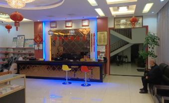 Shibing Xulong Fashion Hotel
