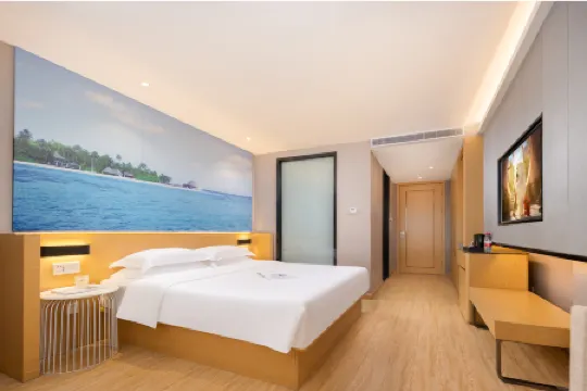 Jinjiang Metropolo Hotel (Haikou Qilou Old Street Riyue Plaza Duty-Free Store) Отели рядом с достопримечательностью «Main Plaza»