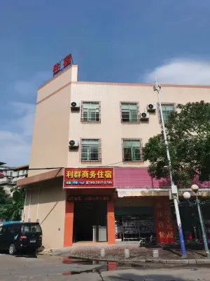Liqun Business Accommodation Hotels in Center of Dongfeng Town