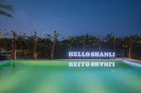 Anji Shanli Peninsula Waterfront Homestay (Near Happy Storm Water Park) - Romanttinen