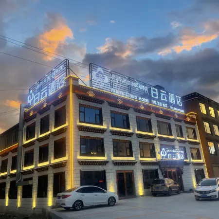 Dangxiong White Cloud Hotel