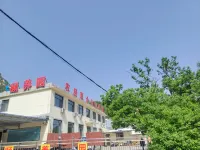 Manshan Huaxi Valley Yuyangyuan