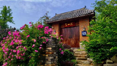 Mengyiju Homestay - Mountain view
