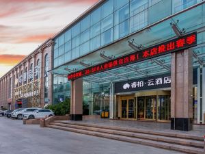 Home Inn Tongda Road Taisheng Plaza