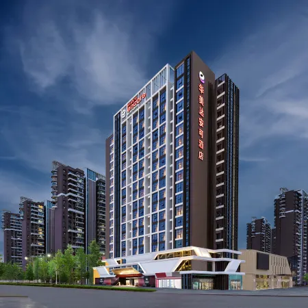 Ramada Encore By Wyndham Enshi
