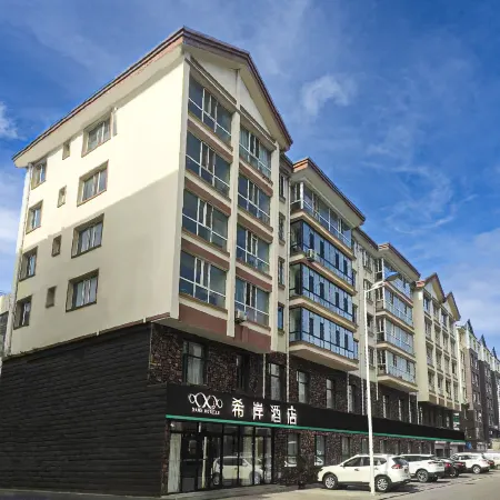Xana Hotelle Hotel (Changbaishan Beipo Youke Jisanzhongxin)