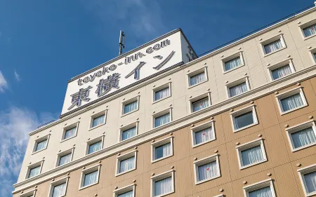 Toyoko Inn Saitama Toda-koen-eki Nishi-guchi Отели рядом со станцией Toda koen Railway Station