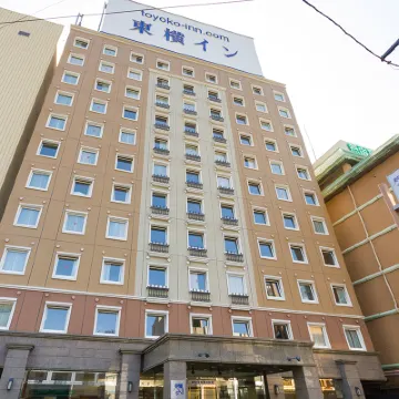 Toyoko Inn Atami Ekimae Hotels near Izusan Shrine