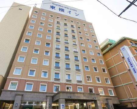 โตโยะโคะอิน อาตามิ เอกิมาเอะ โรงแรมในอะตะมิ