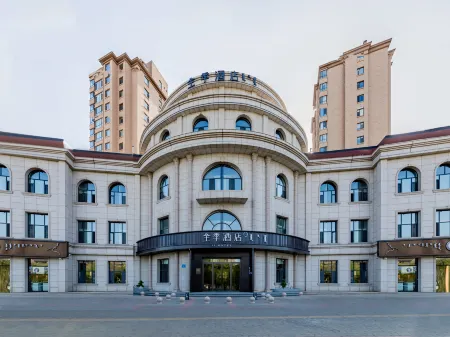 JI Hotel (Ordos Dongsheng Wanda Plaza) Отели рядом с достопримечательностью «Yike Zhaomeng Monument»