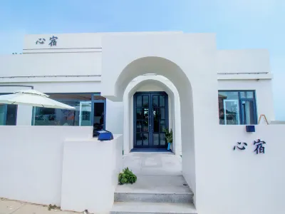 Long Island Xinsu · Designer Meisu Hotel in zona Zhenyang Gate