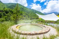 康定登巴美宿（中谷温泉店） - 溫泉