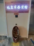 Fenghuang Business Hotel