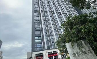 Youyu Hotel Apartment (Overseas Chinese City Happy Coast Branch)