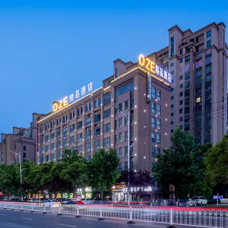 OZE Boutique Hotel (Cangzhou Wanda Plaza Branch)