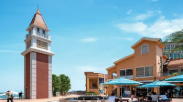 โอแบ ดิสคอฟเวอรี เบย์ ฮ่องกง